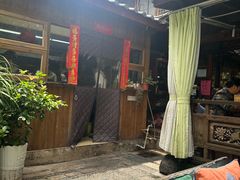 -吃货私房菜(丽江束河古镇店)