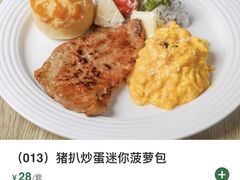 -和平馆·地道港澳茶餐厅(西门口店)