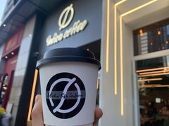 -Infica Coffee