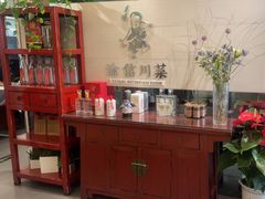 -渝信川菜(工体店)