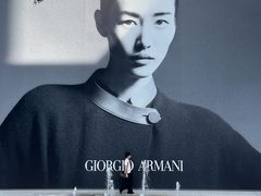 -深圳湾万象城(南山店)