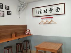 用餐区-陈八两面家(华孚写字楼店)