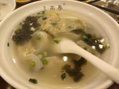 -三两春(浦三路店)