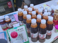 -天全县三土司椒麻鸡餐厅