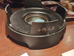-小隐人家(乐松店)
