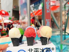 -沈阳铁西万象汇