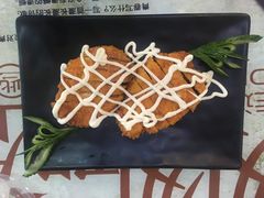 -0532啤酒屋