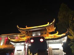 -新月集庭院咖啡馆(老邮局店)