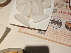 -粤点越有·茶点·粤菜(樵岭国际店)
