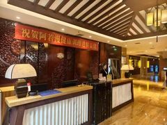 -益健·足疗汗蒸SPA(芙蓉广场店)