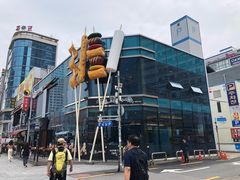 -古来思鱼饼