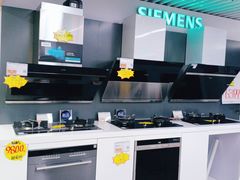 -苏宁易购(先锋路店)