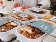 -矮子馅饼(大成路店)