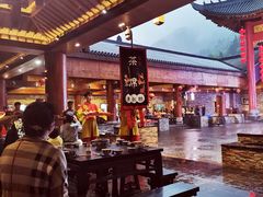 -中国傩城-三幺台