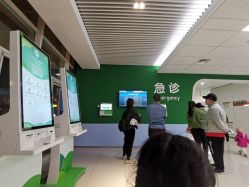 -天津市儿童医院(河西马场院区)