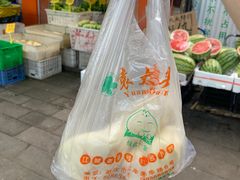 -袁大头包子(光华路店)