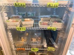 -皆道拌麻辣烫·麻辣拌