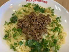 -阿九笨鸡蛋手擀面(总店)