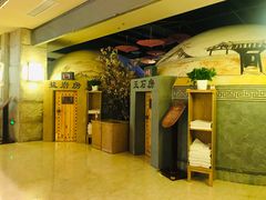 -菲拉拉漫温泉(东环路店)