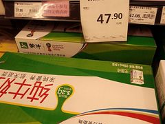 -永辉超市(泰州万达广场店)