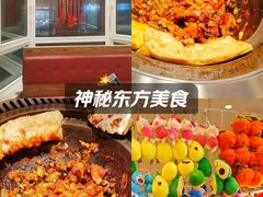 -灶座小锅烀饼·铁锅炖(道里店)