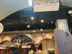 -1/2half西餐(中大国际店)