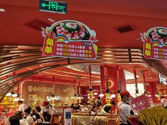 -牛牛章·章鱼水煎肉(光谷世界城店)