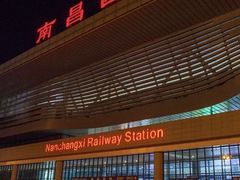 -南昌西站