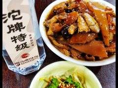 -金卯白肉罩火烧
