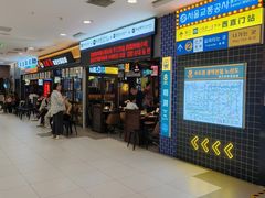 -凯德MALL(西直门店)