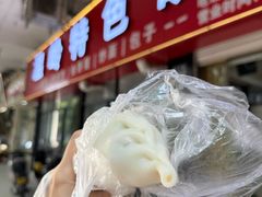 -温岭特色嵌糕(开元店)