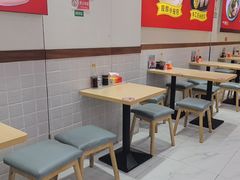 -嗨椒小面(萝岗万达店)