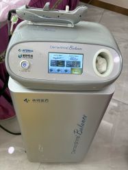 -烟台曙光医疗美容医院