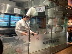 -云海肴·汽锅鸡·云南菜(高德置地店)