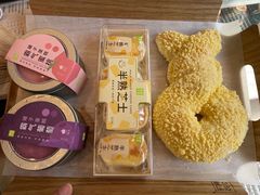 -奈雪的茶(时代天街店)