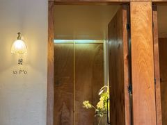 -渝半城经典川粤菜(重庆天地店)