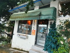 -1112熟食店