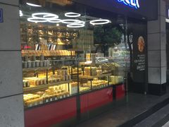 -华丰贺氏(福新西路店)