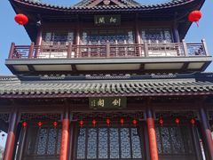 -虞山风景区