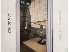 -糖果时光文创产业园