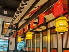 -院8里·小聚园老川菜(九眼桥店)