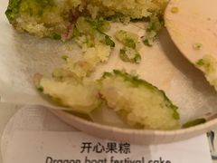 -Luneurs(幸福里店)