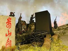 -娄山关景区
