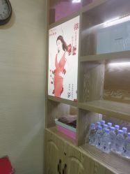 -芳朵美容养生SPA