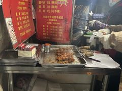 -王记西鎮电烤肉(汶上路店)