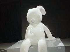 -上海宝龙美术馆