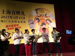 -大光明电影院(南京西路店)