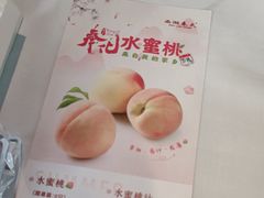 -西湖春天•老字号杭州菜(百汇店)