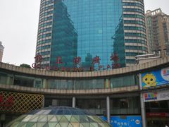 -顺风海鲜港(金玉兰店)