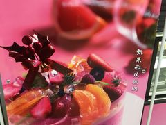 -皇后西斯汀饼店(文化路店)